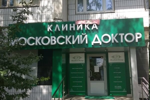 Кракен шоп даркнет