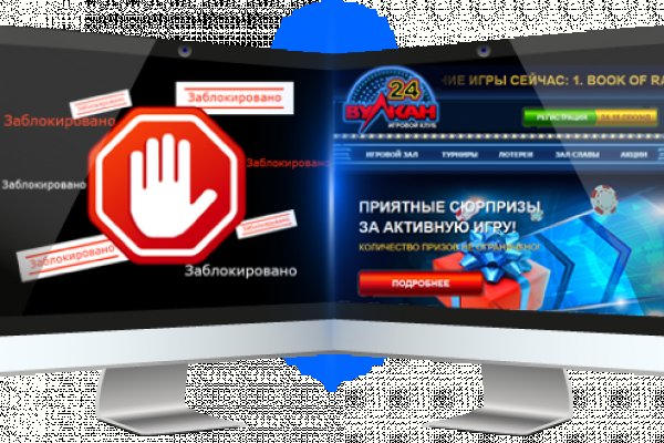 Кракен сайт kr2web