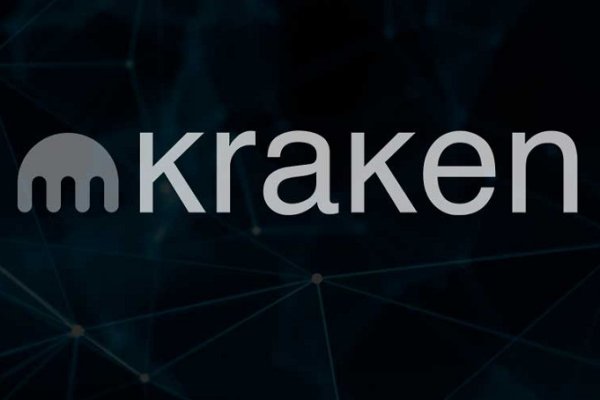 Kraken найдется все