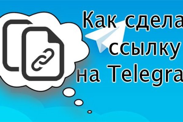 Как найти кракен шоп